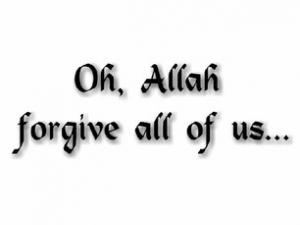 110- Sunnah of seeking forgiveness for all believing men and women