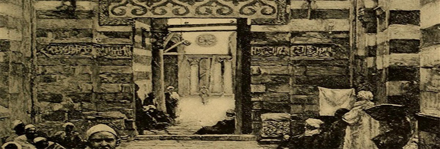 حارات الأزهر الشريف
