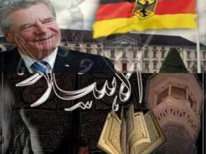 تدريس الديانة الإسلامية بمدارس مدينة هيسين الألمانية