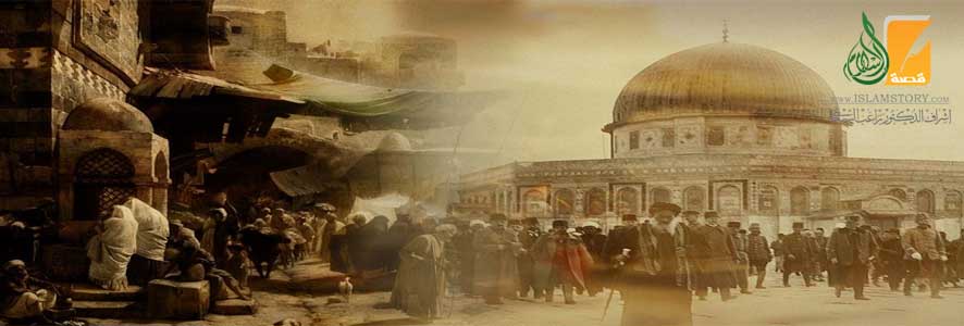وقفات تحليلية بعد سقوط بيت المقدس 1-2..-(29)