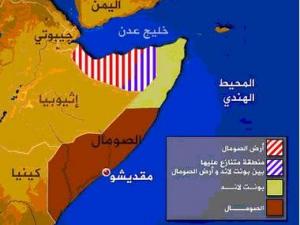 الصومال بعد أحداث 11 سبتمبر