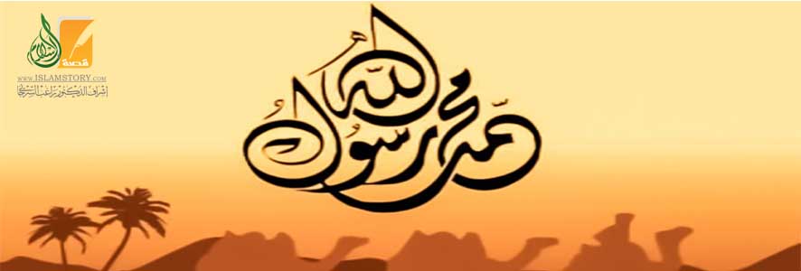 وصايا من جوامع الكلم