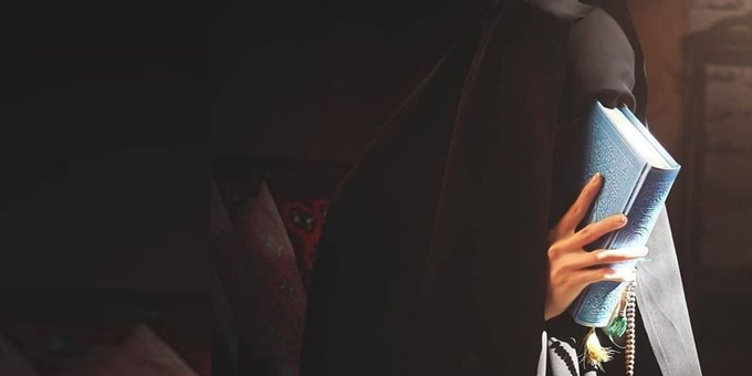 فاطمة الجوزدانية والتخصص العلمي