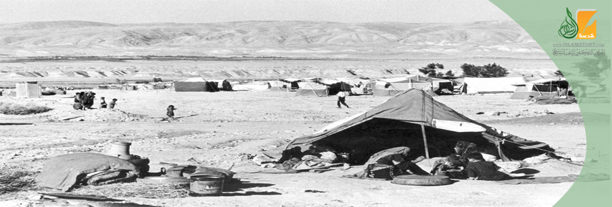 النكبة (1948-1966)