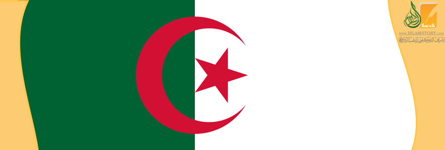 لالا  فاطمة نسومر