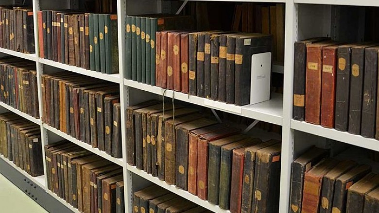 مكتبة الغازي خسرو بيك في البوسنة