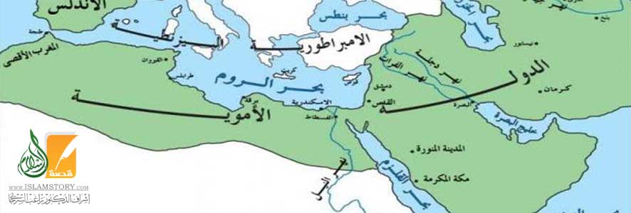 الدولة  الأموية نموذجا لتشويه التاريخ الإسلامي