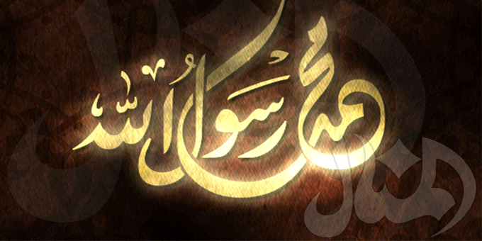 الرسول صلى الله عليه وسلم سيد ولد آدم عليه السلام