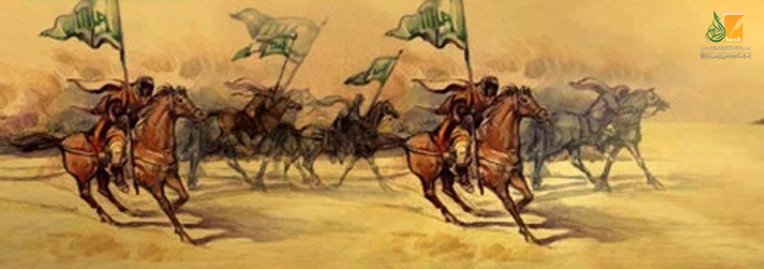 فتح شذونة