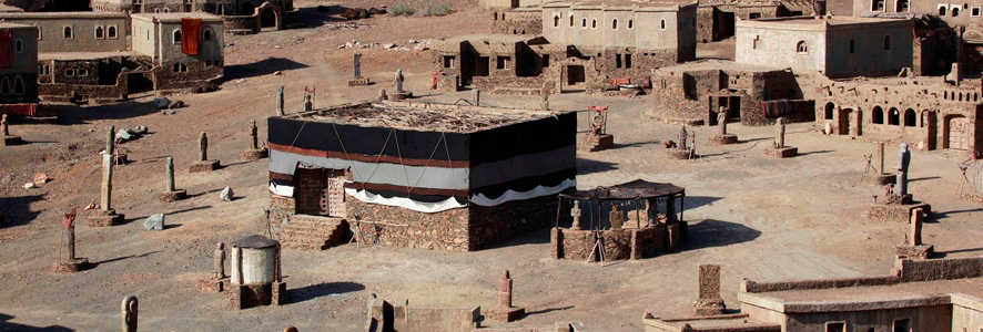 فضح الله مخططات قريش