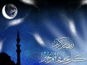 المقامة الهلالية