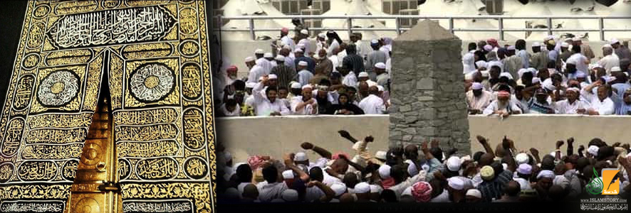 المبيت بمنى ورمي الجمار