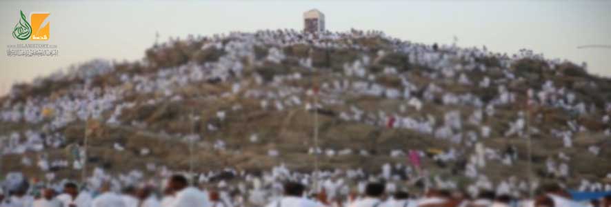 سُنَّة صيام عرفة