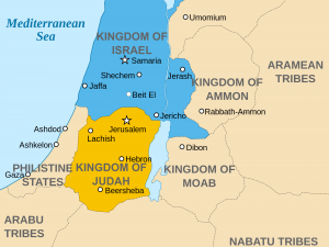 History of Judaism until 164 BCE