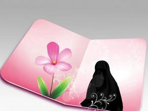 عشر وقفات للنساء في رمضان