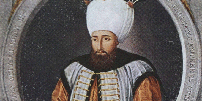 المرحلة الثالثة من حكم السلطان أحمد الثالث
