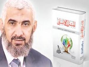 الدكتور راغب السرجاني يفوز بجائزة كانو لعام 2011
