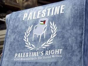 الأمم المتحدة تصوت اليوم للاعتراف بالدولة الفلسطينية