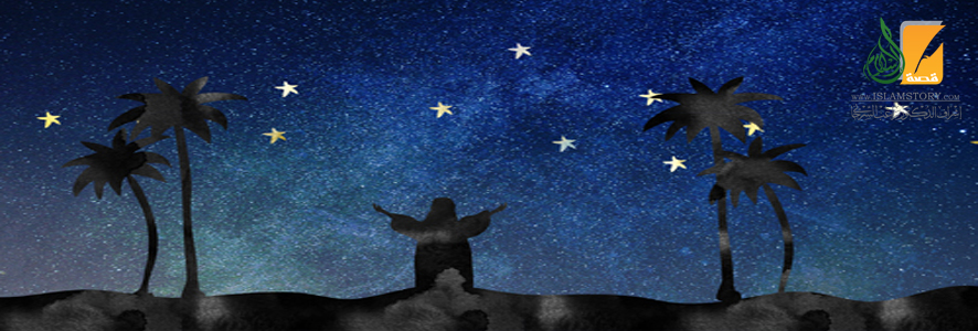 Did Al-Biruni discover America?