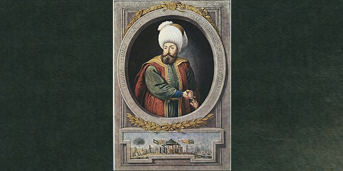 تربية السلطان محمد الفاتح