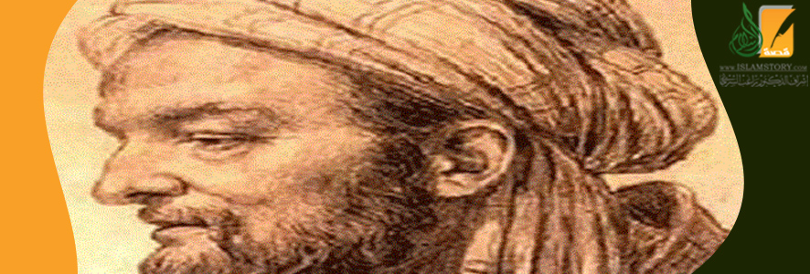 أبو الحسن علي بن الحسين المسعودي