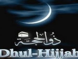 The Month of Dhul-Hijjah