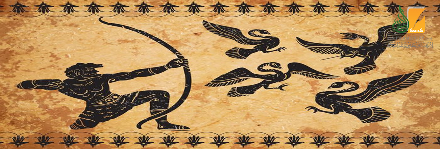 Heraclius