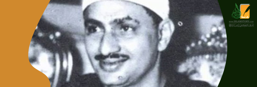 الشيخ محمد صديق المنشاوي