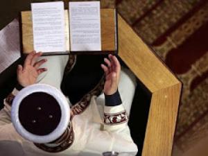 Se inaugura el Centro de Asuntos Religiosos en EEUU