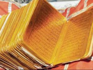 La Policía recuperó en India un Corán de oro de 500 años