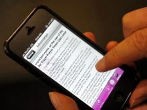 Aplicación de iPhone indica la dirección de Al Qiblah