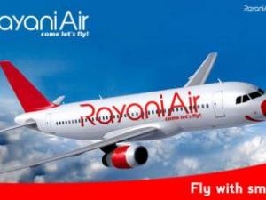 Lanzan aerolínea 100 % halal en Malasia