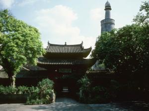 La llegada del Islam a China