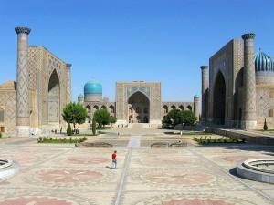 Fatima al-Fihri Founds the First University- part 1