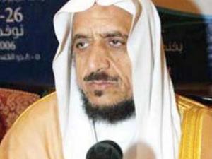 Saudi Campaign Honors Prophet Name