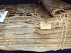 Descubren un ejemplar excepcional del Corán en Ucrania