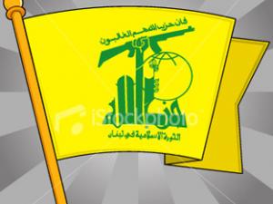 قصة حزب الله 1-3