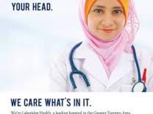 Canada: Un hospital de Ontario lanza una campaña a favor del hijab