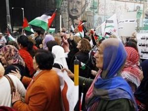 11 palestinas heridas en ataque israelí