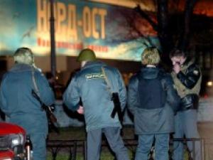 Libera a los rehenes de la escuela de Moscú