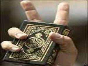 أيها المسلمون: تعلموا من جعفر ورفاقه