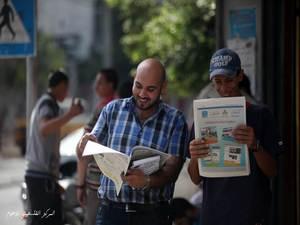 إعلان نتائج الثانوية العامة والأوائل في فلسطين