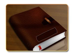 الواقدي ومنهجه في كتاب المغازي