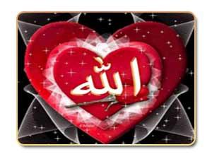 معنى الحب الحقيقي