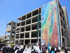 غزة تدخل موسوعة جينيس بأكبر خريطة لفلسطين
