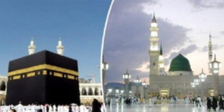 هل مكة أفضل أم المدينة؟ 