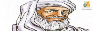 عبد الله بن المبارك عبد الله بن المبارك