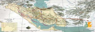 الدولة البويهية الشيعية الدولة البويهية الشيعية