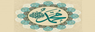 سماحة الرسول مع عدي بن حاتم سماحة الرسول مع عدي بن حاتم
