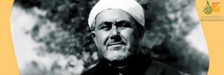 الأمير محمد عبد الكريم الخطابي الأمير محمد عبد الكريم الخطابي